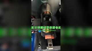 SUPT VCM Mikromotor Präzisionsbewegung